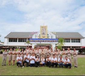 ประกาศเจตนารมณ์ในการต่อต้านการทุจริตในการบริหารงาน