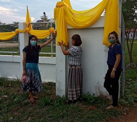 ตกแต่งสถานที่ประดับพระบรมฉายาลักษณ์