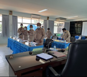ประชุมสภาสมัยสามัญ สมัยที่ 2 ครั้งที่ 1