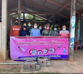โครงการรณรงค์ป้องกันและควบคุมไข้เลือดออก