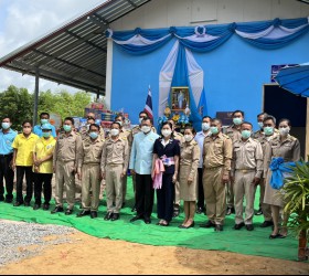 โครงการบ้านกาชาดจังหวัดยโสธร ประจำปี 2565