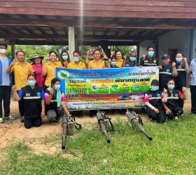 โครงการรณรงค์ป้องกันโรคไข้เลือดออก องค์การบริหารส่วนตำบลคำน้ำสร้าง ประจำปี พ.ศ. 2566