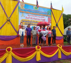 โครงการจัดการแข่งขันกีฬาตำบลคำน้ำสร้าง ประจำปีงบประมาณ 2566
