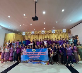 โครงการจัดฝึกอบรมเพื่อเพิ่มประสิทธิภาพและศึกษาดูงานนอกสถานที่ของ ผู้บริหาร สมาชิกสภาท้องถิ่น และบุคคลที่เกี่ยวข้องในองค์กร ขององค์การบริหารส่วนตำบลคำน้ำสร้าง ประจำปีงบประมาณ พ.ศ. 2567