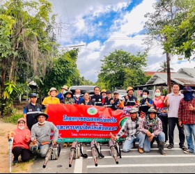 โครงการรณรงค์ป้องกันและควบคุมโรคไข้เลือดออก ประจำปีงบประมาณ 2567