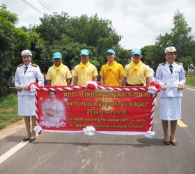 โครงการแห่เทียนพรรษา ณ วัดตอบาก ประจำปีงบประมาณ พ.ศ.2567