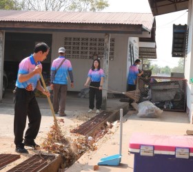 กิจกรรมร่วมด้วยช่วยกัน ประจำปีงบประมาณ พ.ศ.2567