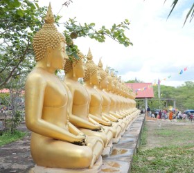 โครงการสรงน้ำพระใหญ่ ประจำปี พ.ศ. 2568