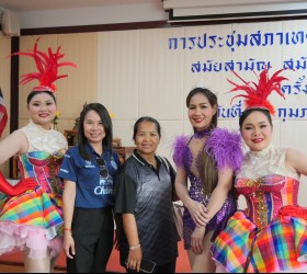 เข้าร่วมงานสถาปนาจังหวัดยโสธรและงานกาชาด ประจำปี 2569 