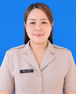 นางสาวอริสรา มาสขาว
